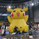 Illustration for article titled Oh Hey, Its Inflatable Pikachu Vagina
